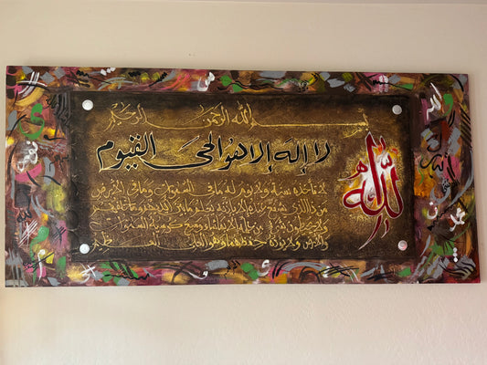Islamic painting