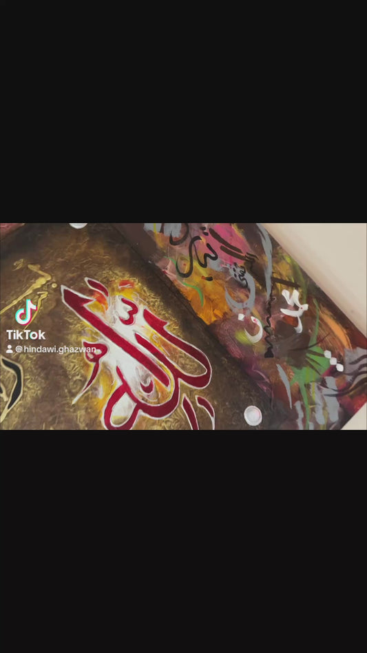 Islamic painting
